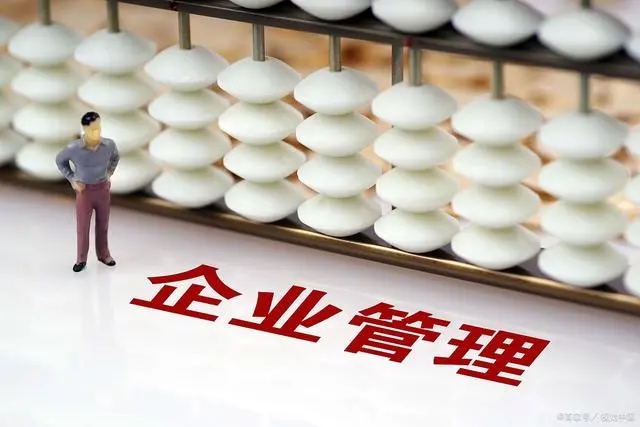 表库云｜解密工序库存